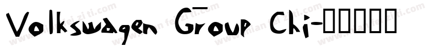 Volkswagen Group Chi字体转换